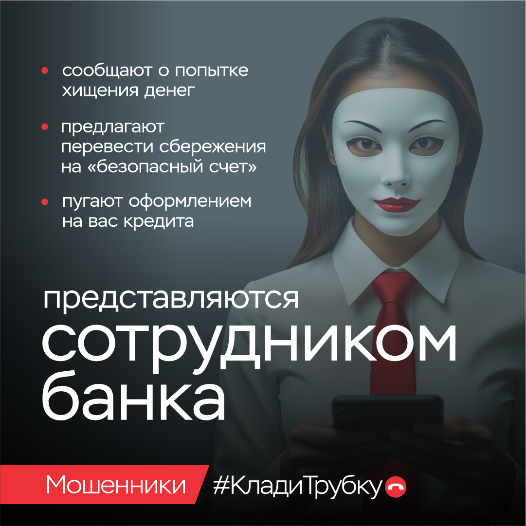 2025 07 30 10 14 24 02 new