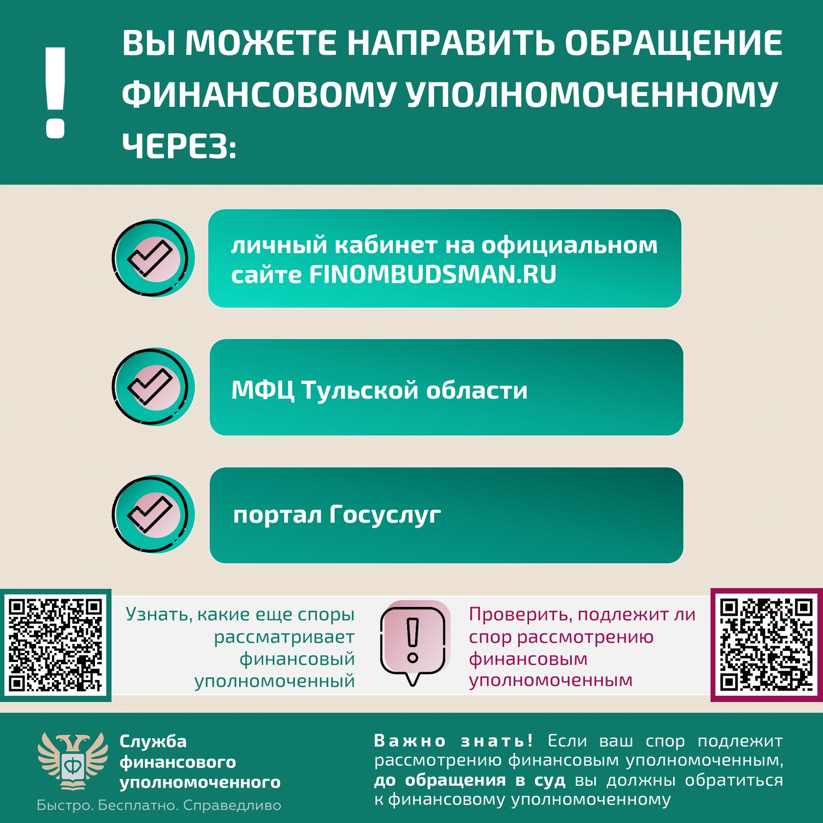 Слайд4