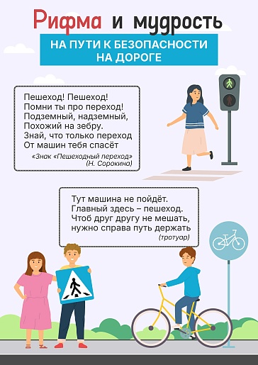 0gpf2sa65kbkmdiyqyk516xm2kjy57nb