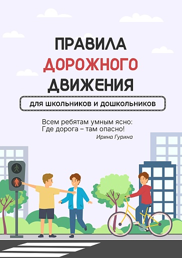 68fyajzl3q81z2pnz2l2g5g7xxz4b593