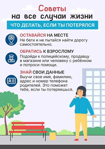 re45neldbpqgq6qdpxtrbmz3hce31661