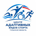 ГОСУДАРСТВЕННОЕ УЧРЕЖДЕНИЕ ДОПОЛНИТЕЛЬНОГО ОБРАЗОВАНИЯ ТУЛЬСКОЙ ОБЛАСТИ 