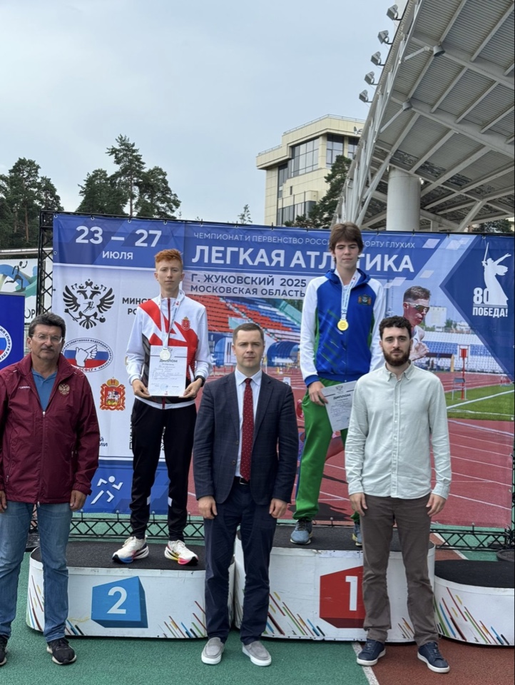 image 28 07 25 09 25 2